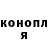 Бутират GHB IndigoZZZ