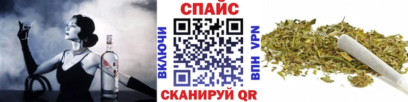 БУТИРАТ Butirat Купить закладки Вуктыл