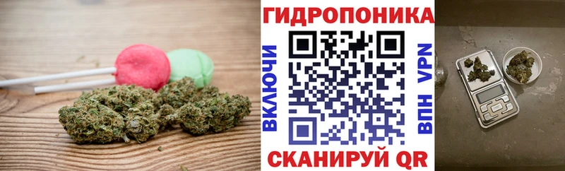 Купить закладки  Вуктыл  Еда ТГК марихуана 