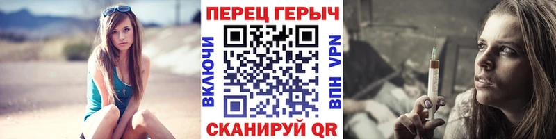 Купить где  Вуктыл  ГЕРОИН белый 