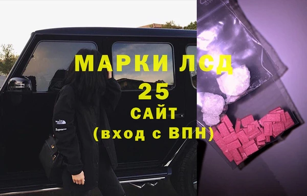 MDMA Premium VHQ Белоозёрский