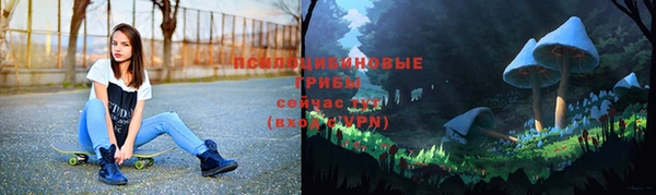 MDMA Premium VHQ Белоозёрский
