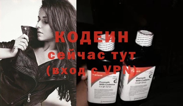 a pvp Белокуриха