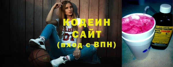 a pvp Белокуриха