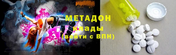 амф Беломорск