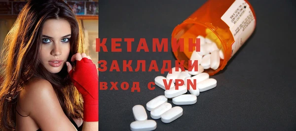 a pvp Белокуриха