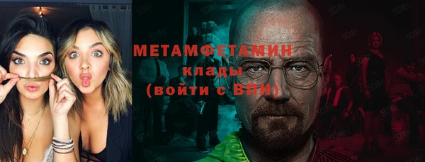 a pvp Белокуриха