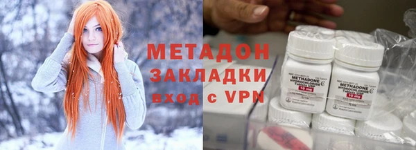 a pvp Белокуриха