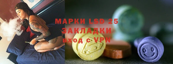 a pvp Белокуриха