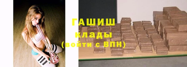 амф Беломорск
