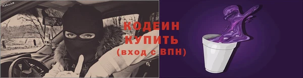 a pvp Белокуриха