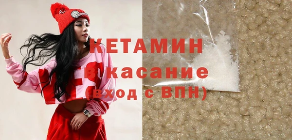 амф Беломорск