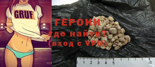 a pvp Белокуриха