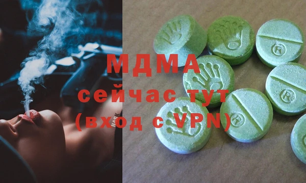 a pvp Белокуриха