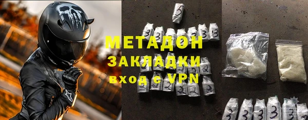 a pvp Белокуриха
