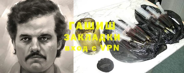 a pvp Белокуриха