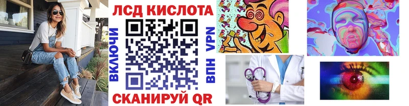 Купить  Вуктыл  Марки NBOMe 1,5мг 