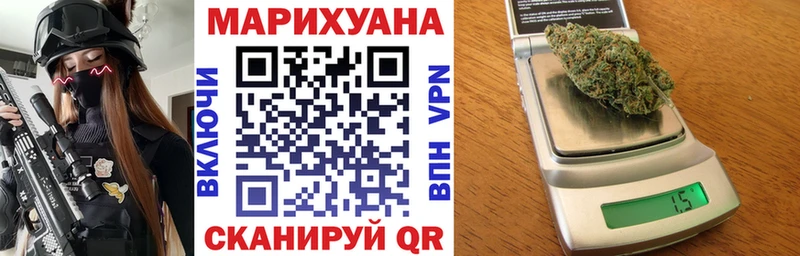 Купить закладки  Вуктыл  Марихуана SATIVA & INDICA 